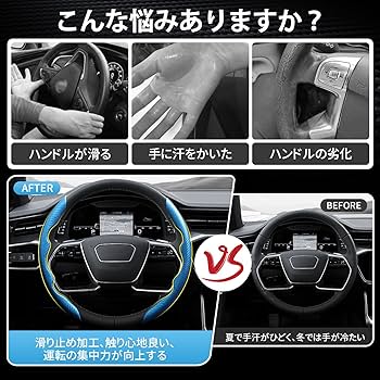 personal ステアリングハンドル　35　ほぼキズ無し personal ステアリングハンドル35ほぼキズ無し